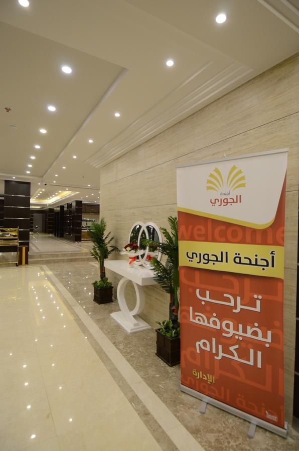 Al Joory Suites Hotel Khafji Bagian luar foto